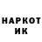 Метадон белоснежный KekaKinni.