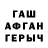 Amphetamine VHQ Bobur Yakubov