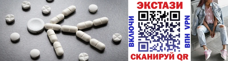 Купить закладки  Каневская  ЭКСТАЗИ бентли 