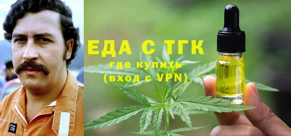 кокс Аркадак