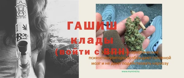прущие крисы Арсеньев