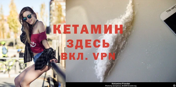 кокс Аркадак