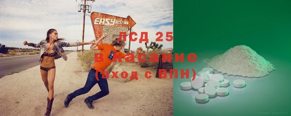 прущие крисы Арсеньев