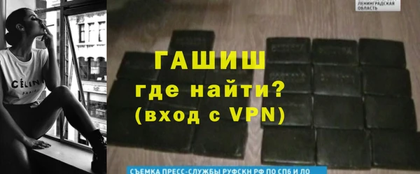 кокс Аркадак