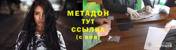 прущие крисы Арсеньев