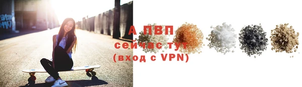 прущие крисы Арсеньев