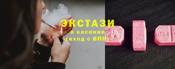 прущие крисы Арсеньев