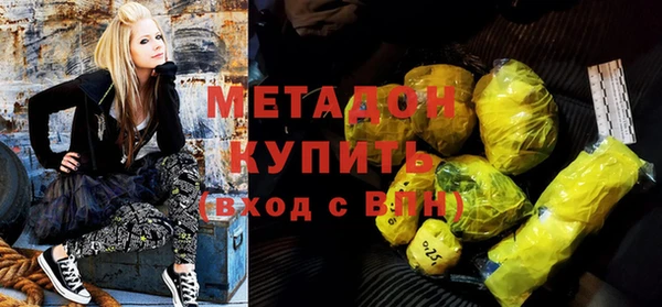 прущие крисы Арсеньев