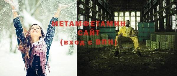 прущие крисы Арсеньев