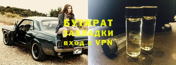 прущие крисы Арсеньев