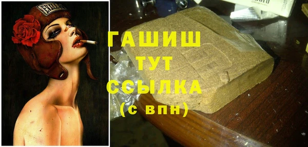 прущие крисы Арсеньев
