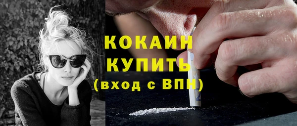 кокс Аркадак