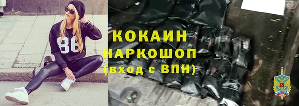 кокс Аркадак